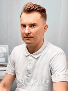 Дмитренко Максим Викторович