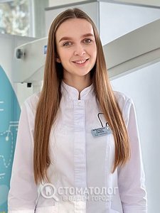 Доброчинская Наталья Сергеевна