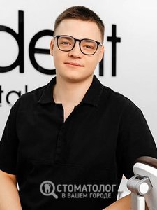 Добровольский Дмитрий Валерьевич