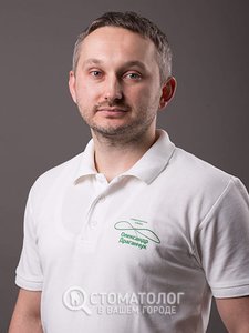 Драганчук Александр Иванович