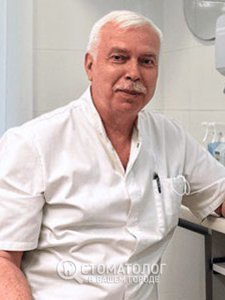 Дворицкий Геннадий Олегович
