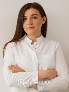 Дворко Кристина Юрьевна