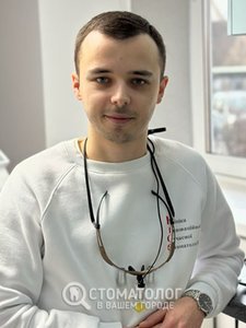 Дзюба Руслан Вячеславович