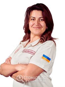 Едемченко Евгения Николаевна Едемченко Евгения Николаевна