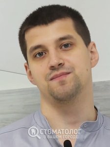 Едеменченко Павел Эдуардович