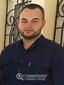Еднорал Сергей Александрович