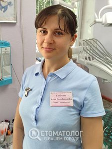 Емчинская Алла Владимировна