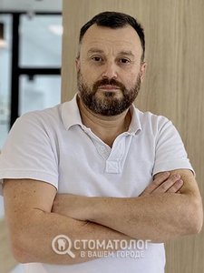 Ерем Юрий Юрьевич