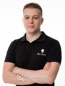 Ермолаев Дмитрий Сергеевич