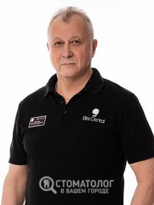 Ермолаев Сергей Тимофеевич Ермолаев Сергей Тимофеевич