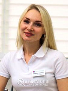 Ерёменко Инна Александровна
