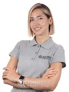 Евшина Ксения Сергеевна Евшина Ксения Сергеевна