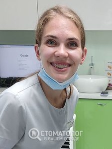 Евсюкова Анастасия Юрьевна