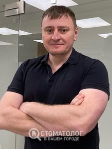 Эйсмунд Петр Анатольевич Эйсмунд Петр Анатольевич