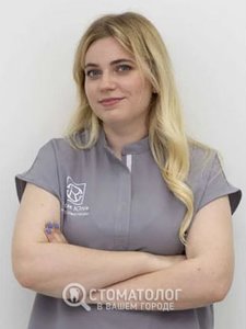 Фабьяк Юлия Зеновьевна