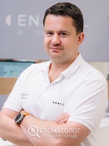 Фецич Александр Юрьевич