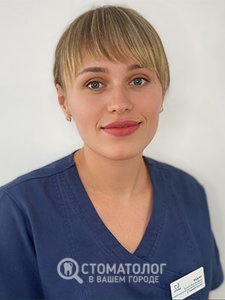 Федан Ирина Валерьевна
