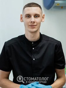 Федас Виталий Валерьевич