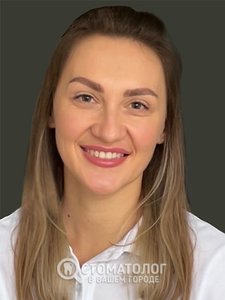 Феденчук Екатерина Николаевна