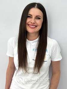 Федорюк Наталья Манолиевна Федорюк Наталья Манолиевна