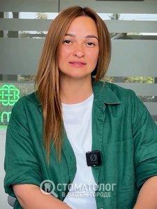 Фесюк Екатерина Игоревна