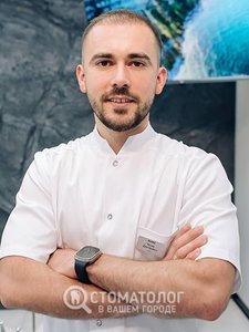Фищук Назар Дмитриевич