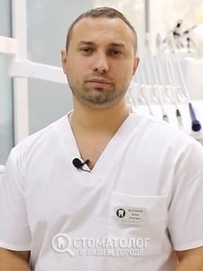 Фолошня Денис Иванович
