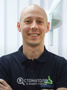 Фоменко Артур Сергеевич