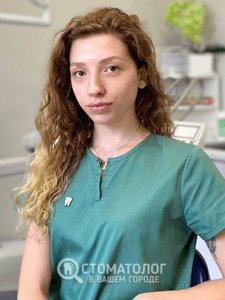 Фомина Валерия Игоревна