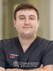 Фролов Денис Сергеевич