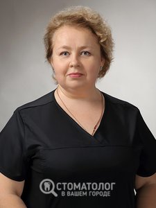 Гакал Инна Александровна