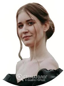 Галько Инна Галько Инна