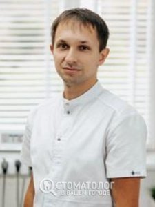Гангур Иван Юрьевич Гангур Иван Юрьевич
