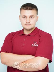 Ганжа Евгений Николаевич Ганжа Евгений Николаевич