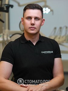 Гасиджак Михаил Иванович