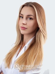 Гаврилив Анастасия Зориславовна Гаврилив Анастасия Зориславовна