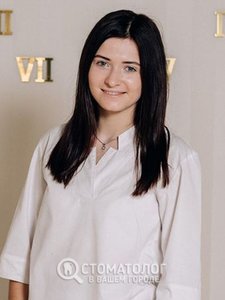 Герасимчук Ирина Васильевна Герасимчук Ирина Васильевна