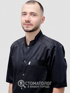 Герги Артем Петрович