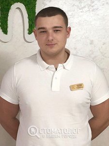 Глазунов Александр Олегович Глазунов Александр Олегович