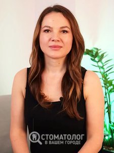 Гнаповская Наталья Георгиевна