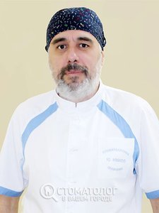 Голубятников Владимир Валентинович Голубятников Владимир Валентинович