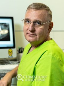 Гоменюк Андрей Степанович