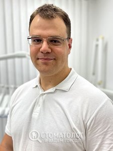Гончар Максим Олегович