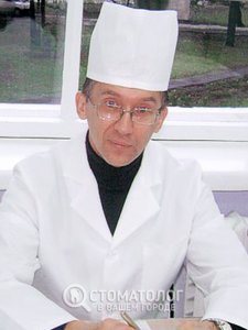 Горенко Василий Степанович