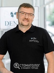 Горшков Игорь Валерьевич Горшков Игорь Валерьевич