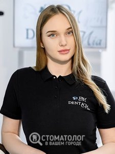 Горшкова Карина Игоревна