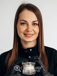 Гожа Инна Владимировна