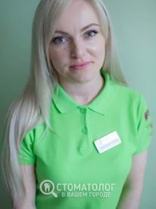 Гриценко Ульяна Викторовна