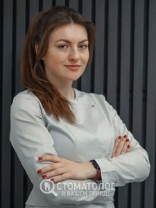 Гришко Евгения Ивановна