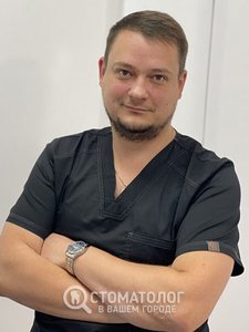 Губиш Игорь Сергеевич